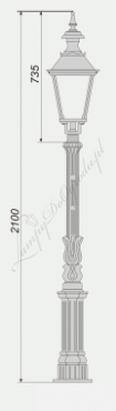 Lampa średnia S5 wariant S5/K4-2
