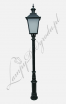 Lampa średnia S6 z K4-3