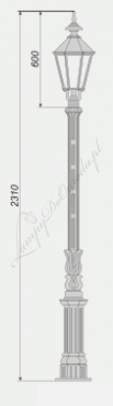 Lampa średnia S6 wariant S6/K6-2