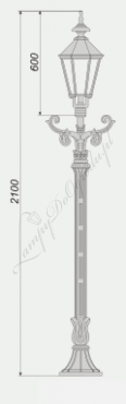Lampa średnia S8 wariant S8/K6-2