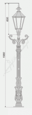Lampa średnia S9 wariant S9/K6-2