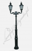 Lampa wysoka W5 z 2xK6-2