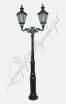 Lampa wysoka W5 z 2xK6-3