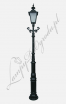 Lampa wysoka W7 z K4-2