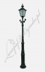 Lampa wysoka W7 z K4-2