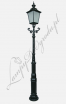 Lampa wysoka W7 z K4-3