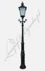 Lampa wysoka W7 z K4-3