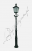 Lampa wysoka W7 z K4-3