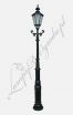 Lampa wysoka W7 z K6-3