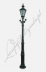 Lampa wysoka W7 z K6-3